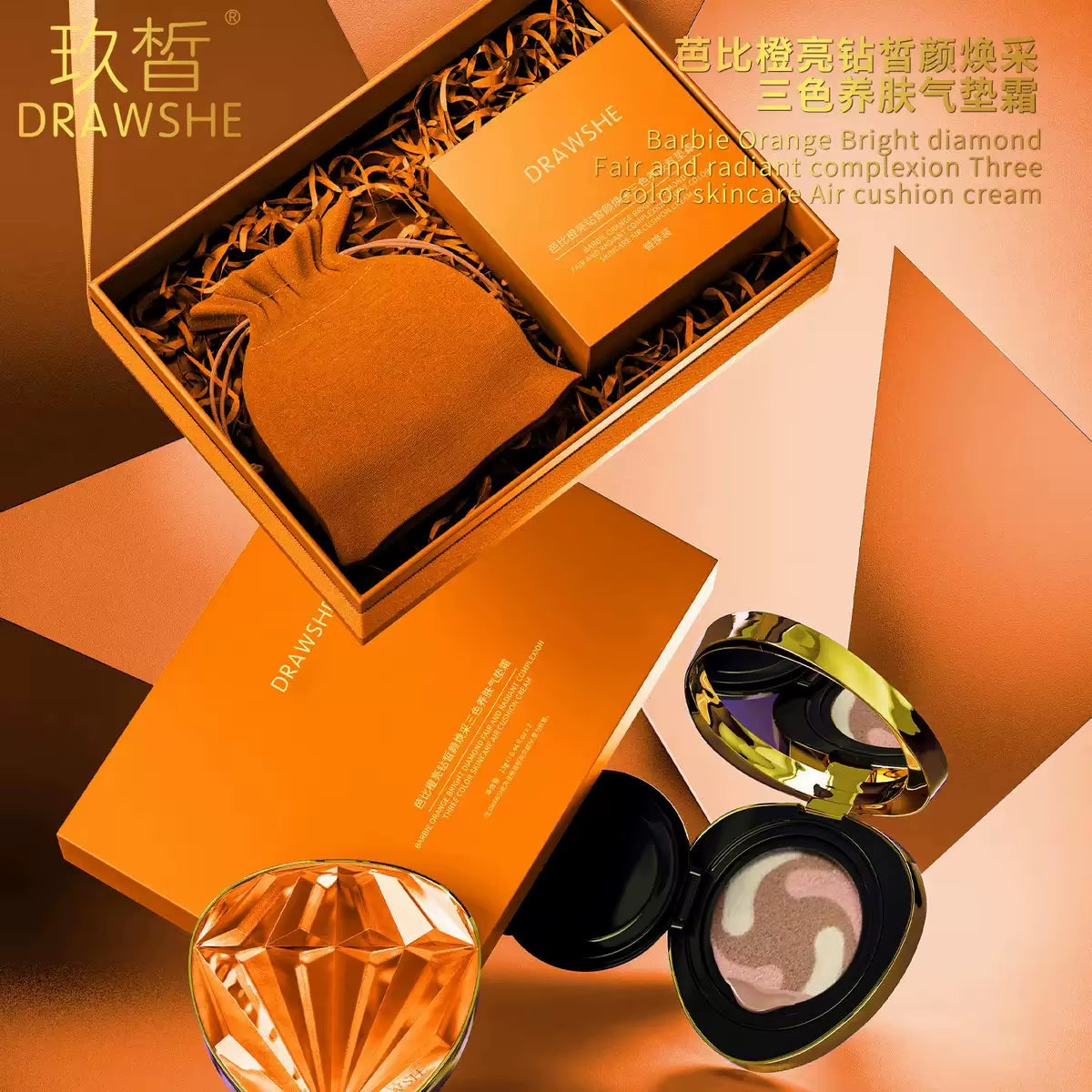 Korean Air Cushion BB CC Cream 3in1 Foundation Concealer Set