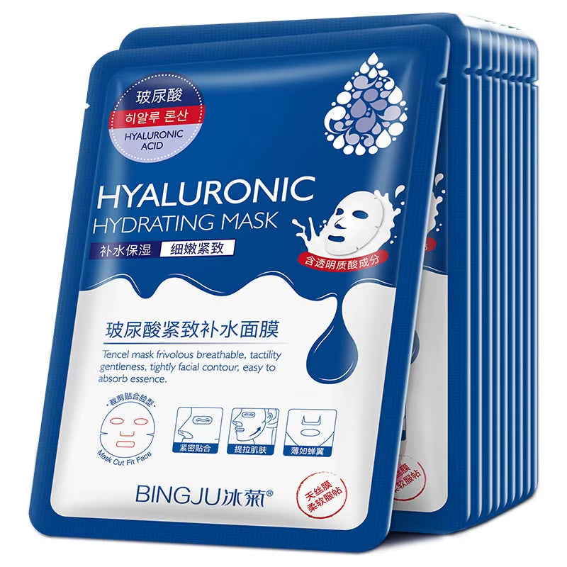 20Pcs Hyaluronic Collagen Face Mask Firming Moisturizing Sheet