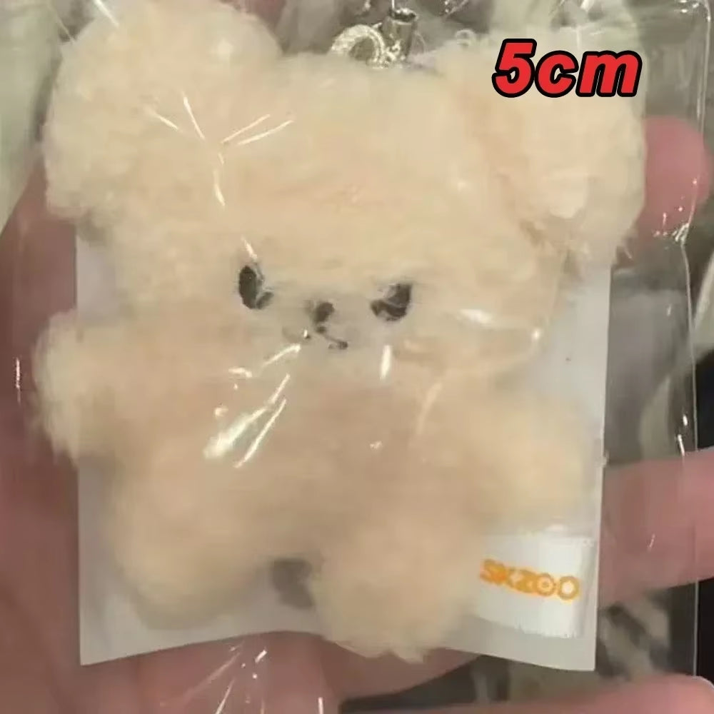 KPOP Stray Kids Plush Keychain Felix Hyunjin Jisung Pendant