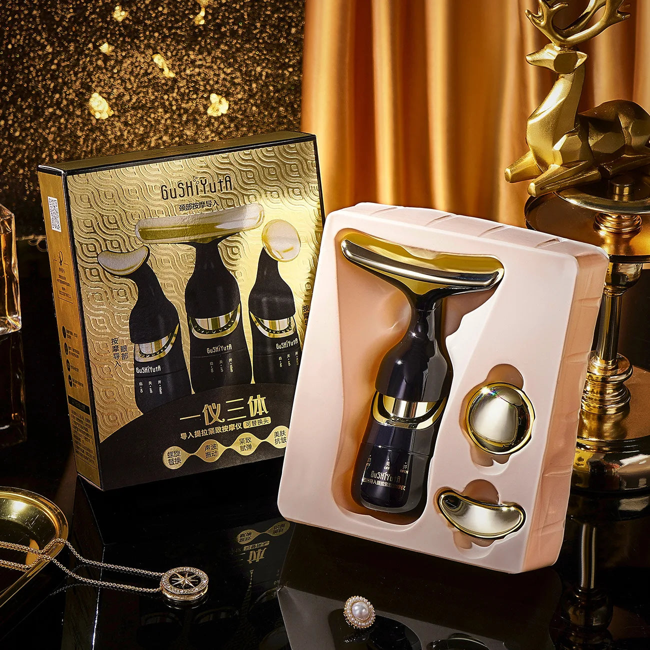 3-in-1 EMS Facial Lifting Neck Eye Slimmer Anti-Aging Massager