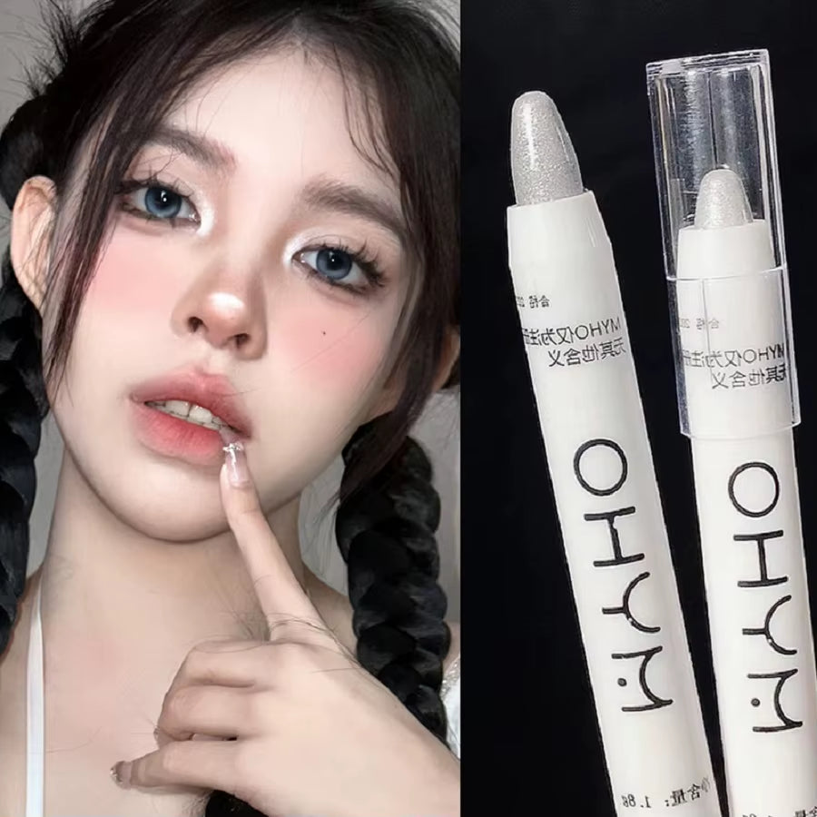 Lying Silkworm Pen Brightening Flash Monochrome Eye Shadow