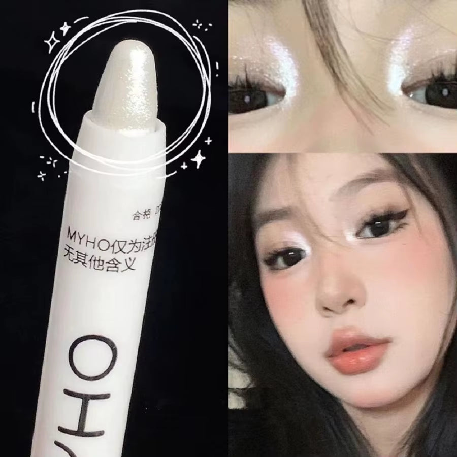 Lying Silkworm Pen Brightening Flash Monochrome Eye Shadow